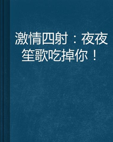 动漫毛片在线看的相关介绍