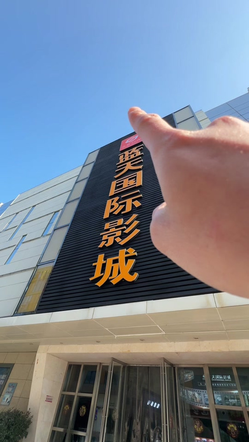 影院在线夜：深夜电影推荐、私人影院包夜攻略、通宵观影体验分享