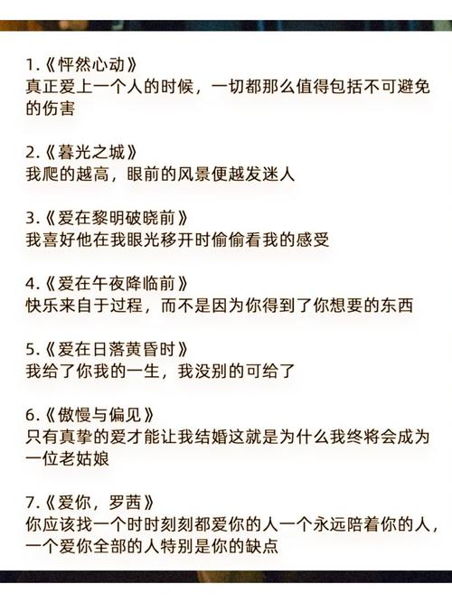 18动漫禁在线观看的相关介绍