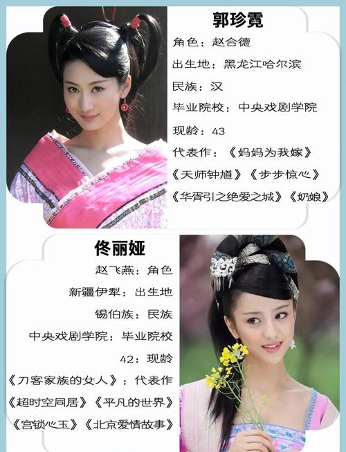 筷子影院 - 在线免费追剧神器，海量高清影视资源极速播放