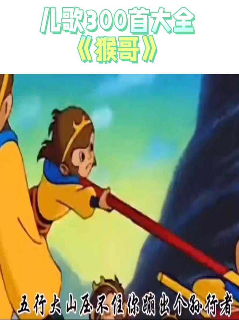 猴哥影院免费在线观看最新热播电影电视剧，无需VIP畅享高清影视资源
