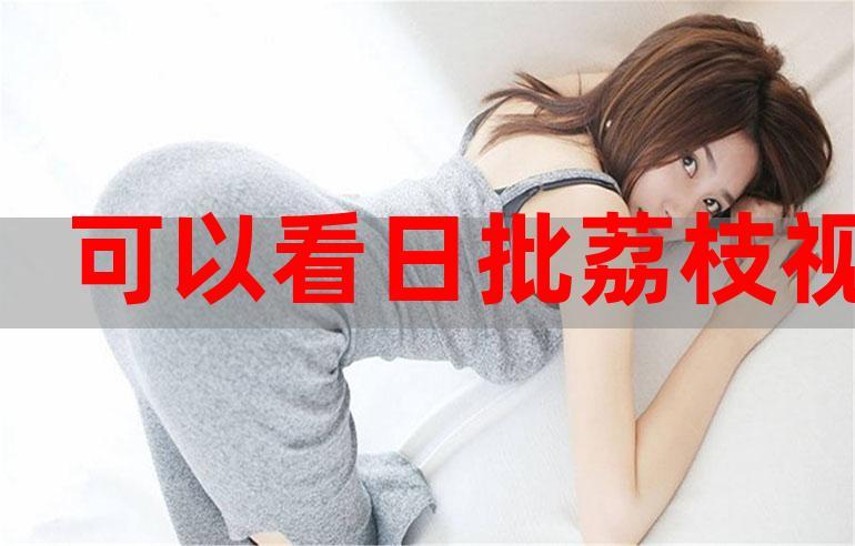 迅雷电影院在线观看 | 最新高清电影免费追剧 | 迅雷影院热门影片推荐
