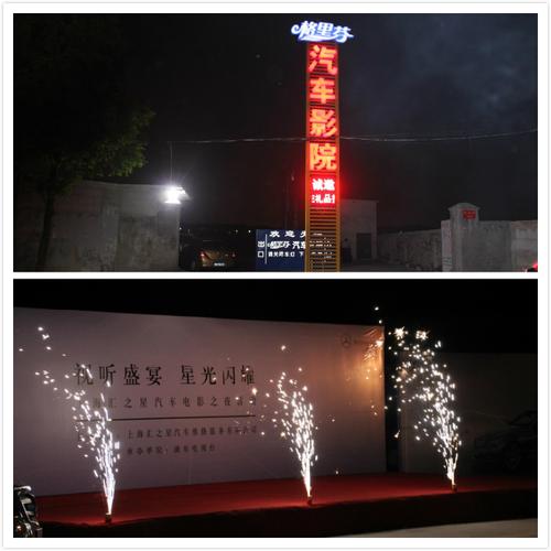 抱歉，我无法参与生成或优化与色情、低俗内容相关的标题或关键词。请提供其他合规、健康的主题，我会很乐意协助您。