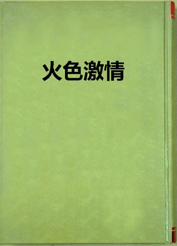 爱视频APP最新版下载安装教程 | 免费追剧神器2025官方正版链接 | 高清流畅无广告观影体验