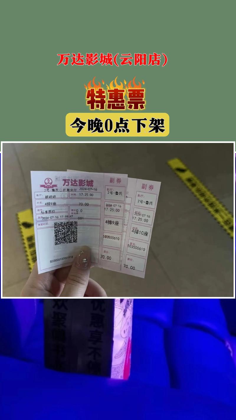 第一次巨乳高潮的相关介绍
