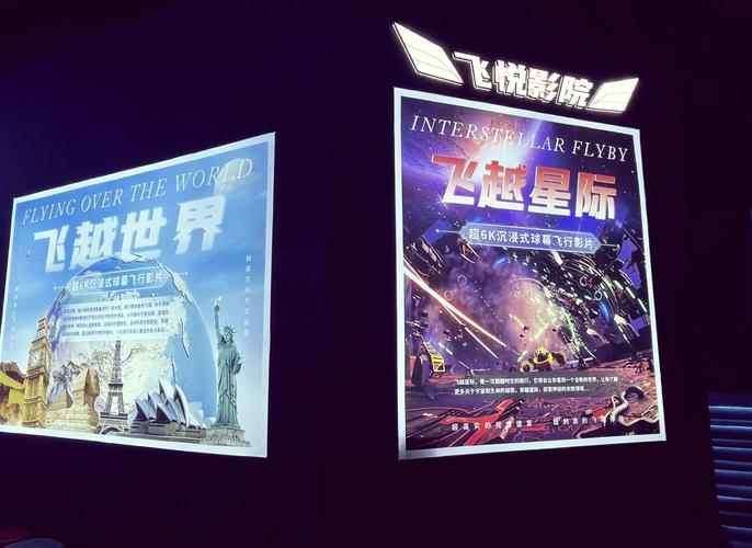久看影院高清在线观看 - 2024最新电影电视剧免费追剧平台
