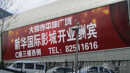 极光影院app下载安装 | 2025最新版免费追剧神器，海量影视资源一键缓存观看