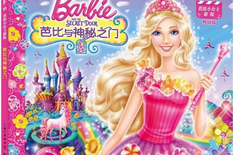 啪啪影院最新可用地址2025，亲测能用的播放器推荐与安全使用指南