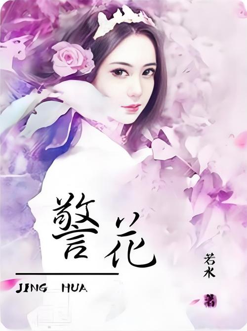 美女性感丝袜av一区二区的相关介绍