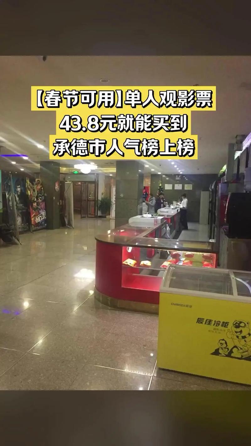 免费观看视频app免费下载的相关介绍