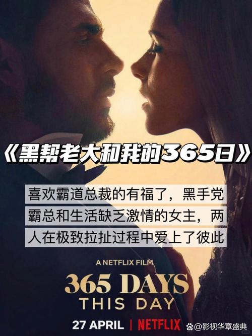 365影院在线电影：2025最新高清大片免费观看，热播剧集在线追更无广告