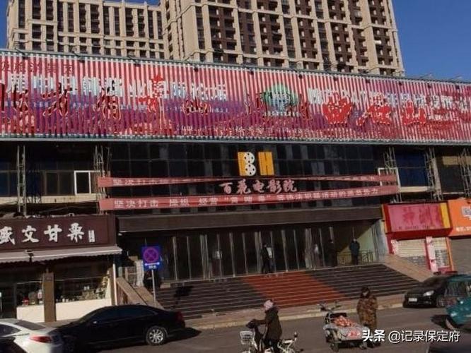 一道影院在线播放 | 免费高清电影电视剧全集 | 最新热播剧在线观看