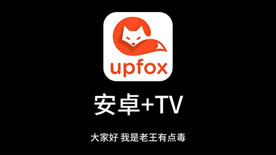 茶杯狐影院在线观看：免费追剧神器，最新热播电影电视剧全集资源