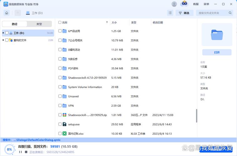 成年影院：解锁成人专属观影指南，高能剧情与隐秘资源一网打尽