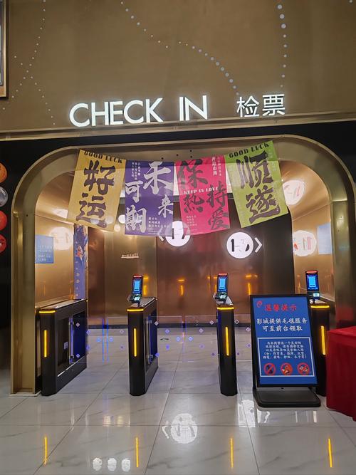 根据4480新视电电影院生成的SEO标题（含3个长尾关键词）：

**4480新视电电影院_高清在线观影_最新电影免费观看_无广告畅享大片**