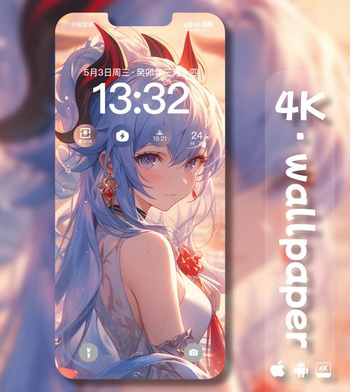 亚洲美女av毛片的相关介绍