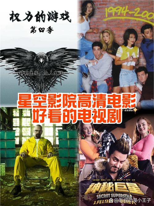 波波影院首页 - 最新热门电影、电视剧在线观看，高清免费追剧平台