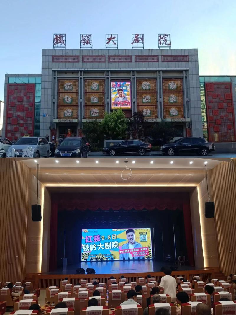 《将夜》神马影院在线观看：宁缺桑桑修真之旅，宿命对决与昊天之战全解析