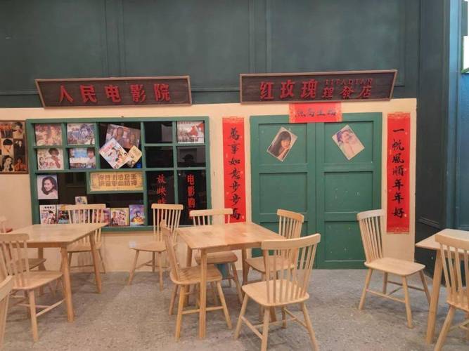 欧美一区二区三区久久久久久桃花的相关介绍