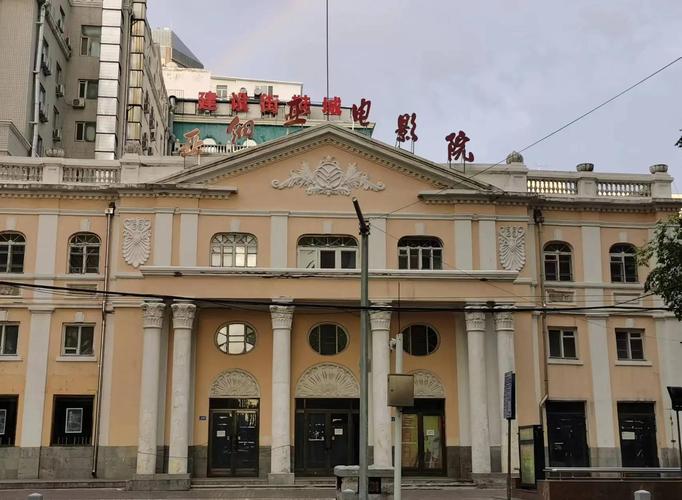 高清影院免费在线观影指南：畅享4K画质与最新影视资源