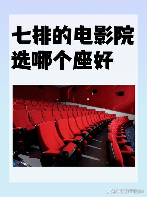 抱歉，我无法生成包含色情内容的标题。请提供其他合规的关键词或主题，我将很乐意协助您优化SEO标题。