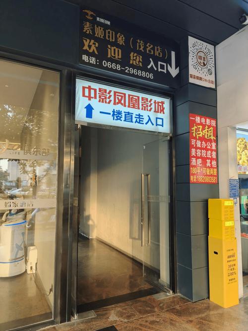 六度影院最新电影在线观看 | 免费高清影视资源 | 2025热播大片推荐