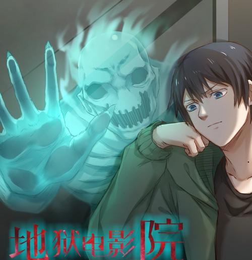 绿谷影院在线观看 - 最新电影免费追剧平台，高清无广告观影体验