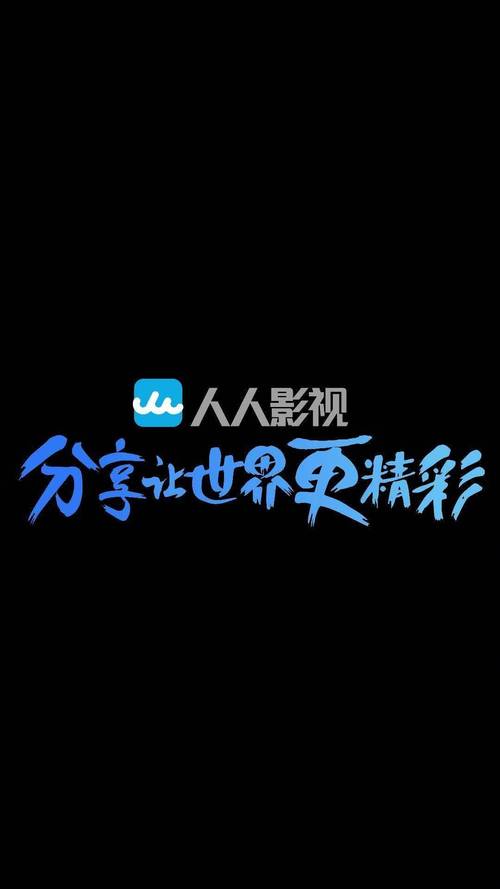 根据456影院，为您生成以下SEO标题（包含3个长尾关键词）：

**456影院最新电影在线观看 - 免费高清追剧神器，无广告畅享全网热播大片与VIP影视资源**