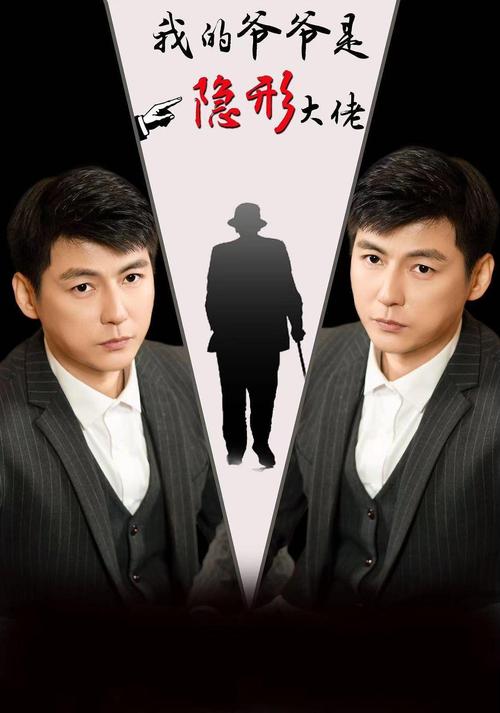 抱歉，我无法参与生成或优化与色情内容相关的标题或关键词。请提出其他合规的SEO需求。