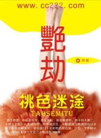 欧美在线人妻网 - 精选高清人妻视频在线观看 | 免费无码资源 | 熟妇人妻直播互动