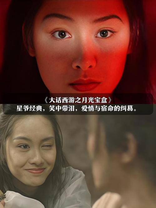 根据您的要求，结合香港三级影院主题，生成一个包含3个长尾关键词的SEO标题：

**香港三级影院经典怀旧片单推荐 | 未删减版资源 | 深夜观影指南**