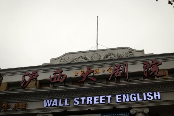 五福影院在线1378视频高清在线观看 | 免费电影资源 | 每日更新