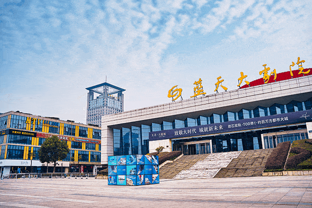 久久久精品123的相关介绍