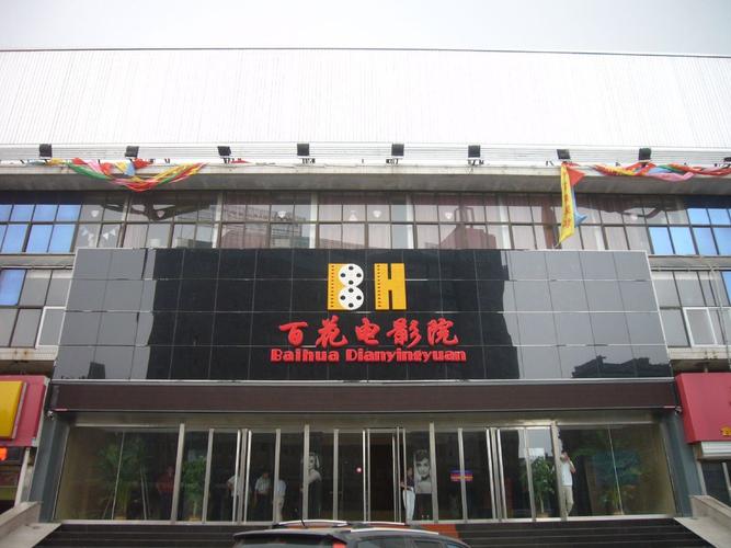 黑丝袜av的相关介绍
