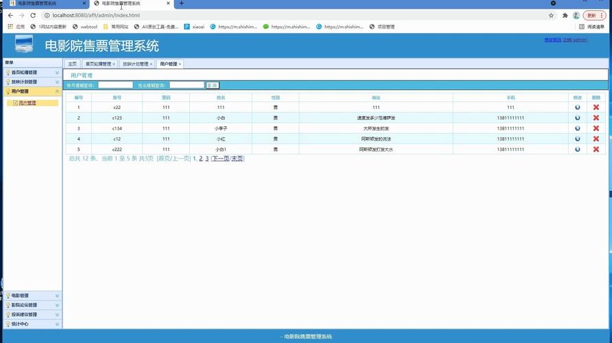亚洲熟女少妇一二区精选内容，成熟韵味与生活情趣的视觉记录