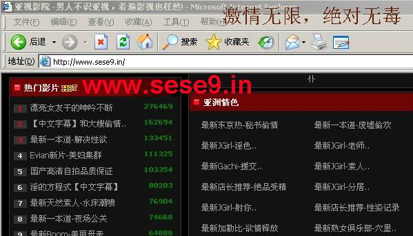 老汉影院在线观 - 免费高清影视网站推荐，最新电影电视剧在线观看资源