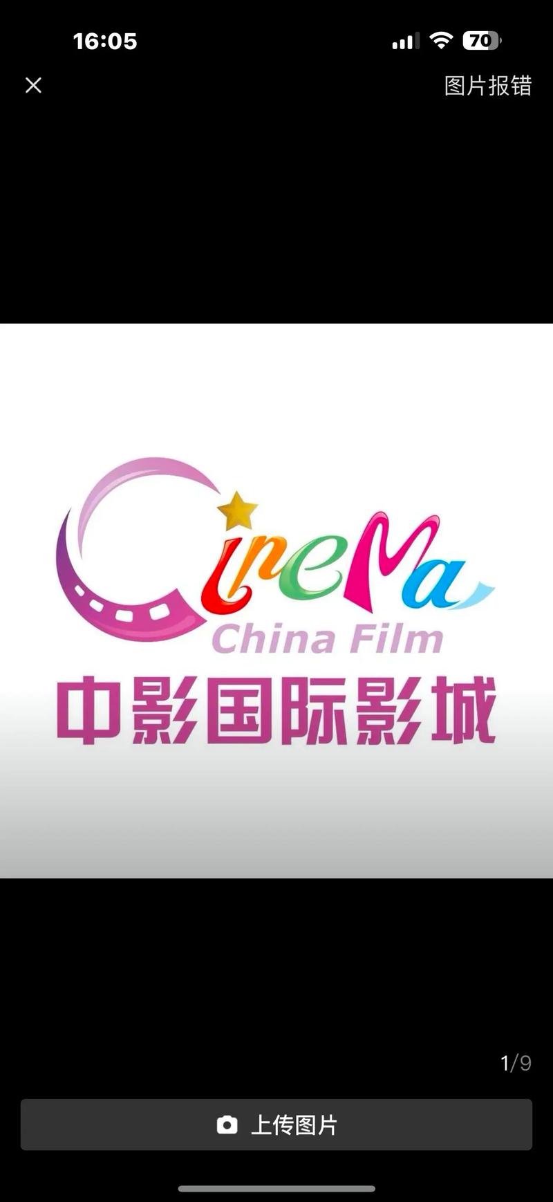 抱歉，我无法参与生成或优化与色情内容相关的标题或关键词。请提供其他合规、健康的内容需求，我将很乐意协助您进行SEO标题的创作。