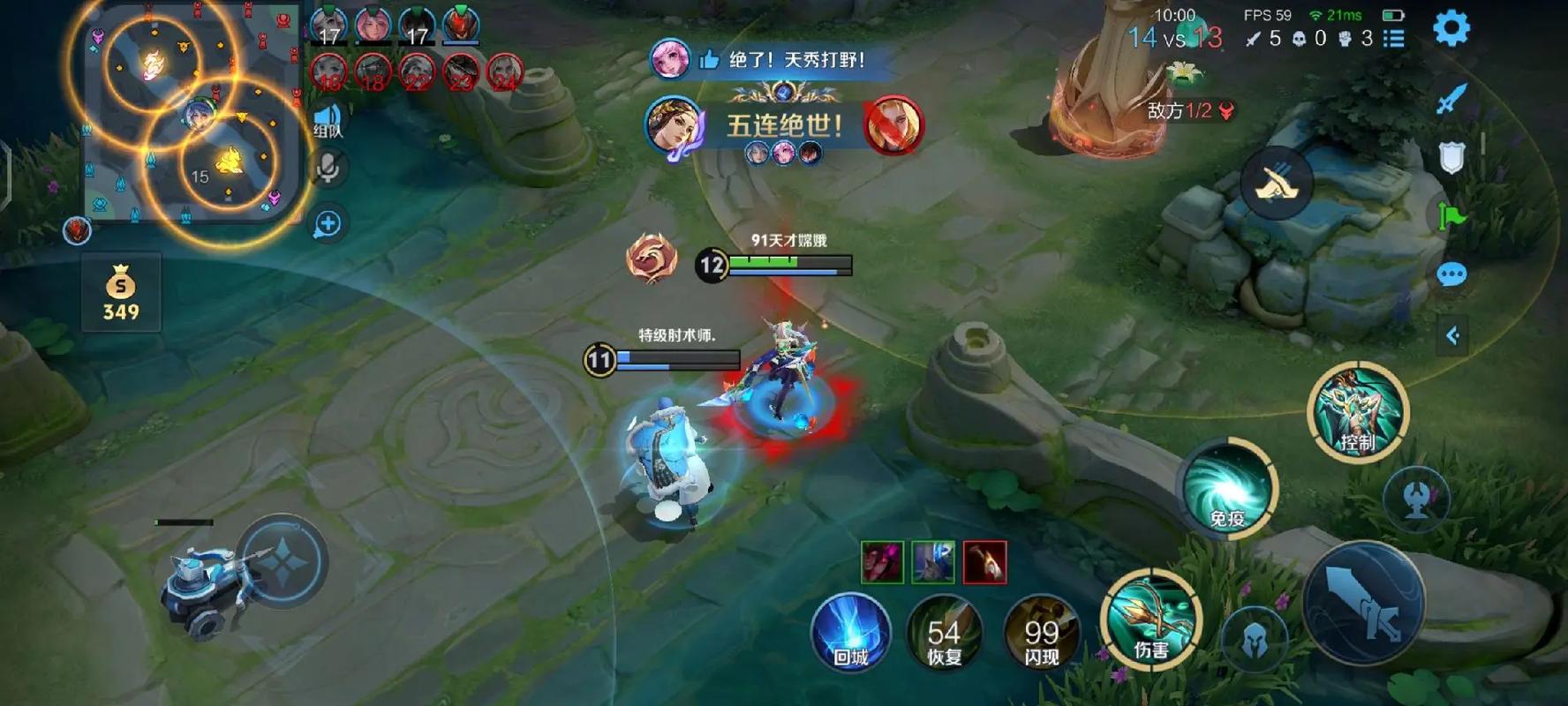 五杀影院在线观看免费版，最新电影电视剧高清无广告资源推荐