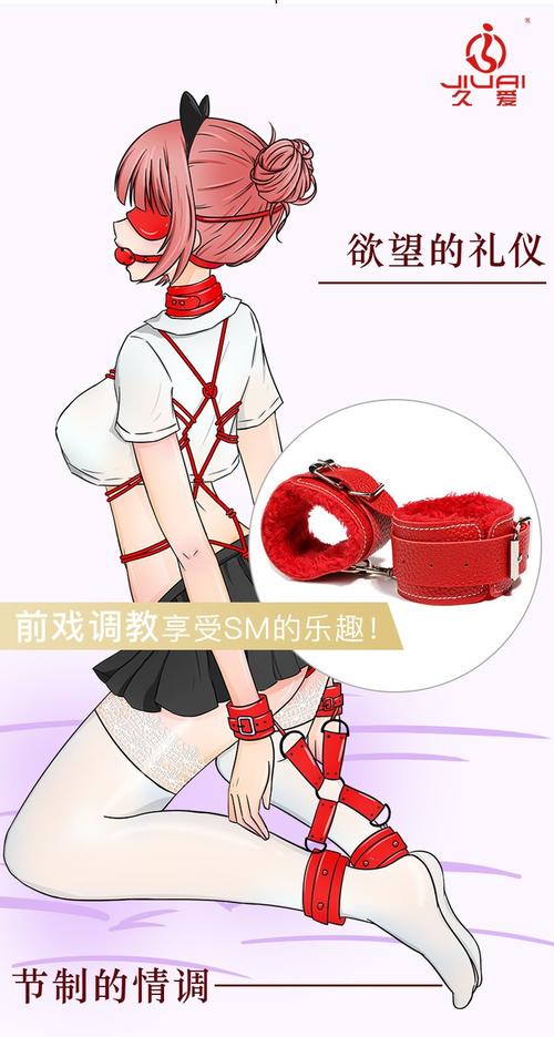 男人的天堂久久网的相关介绍