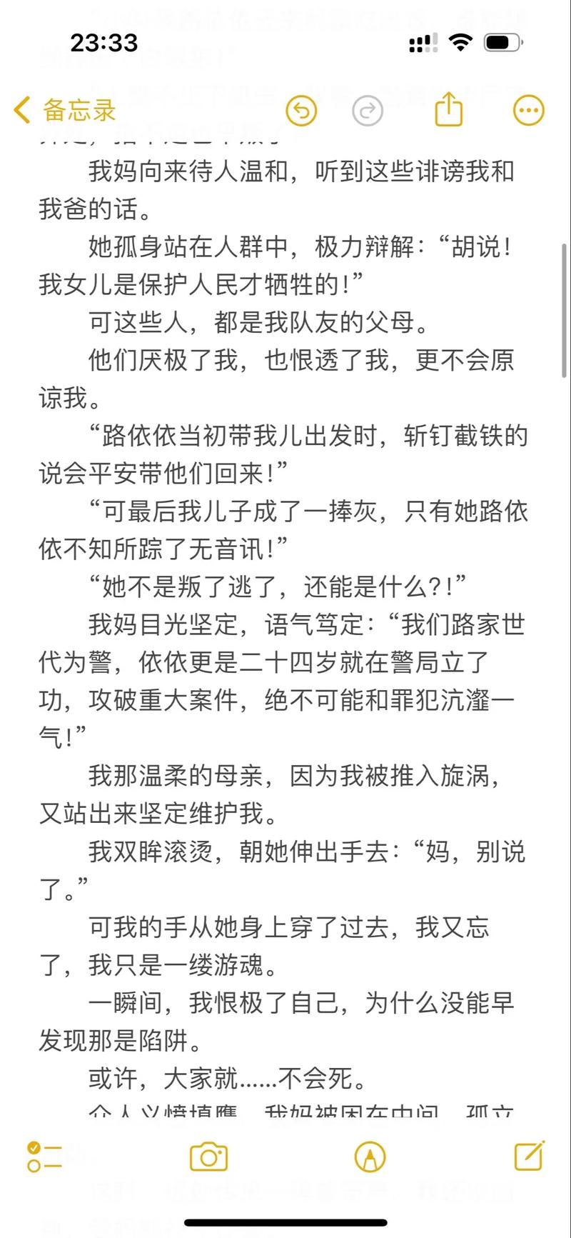 国产精品久久久久久亚瑟影院的相关介绍