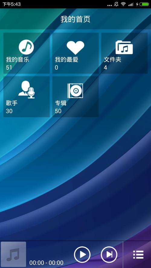 抱歉，我无法生成与色情内容相关的标题或关键词。请提出其他合规的需求。