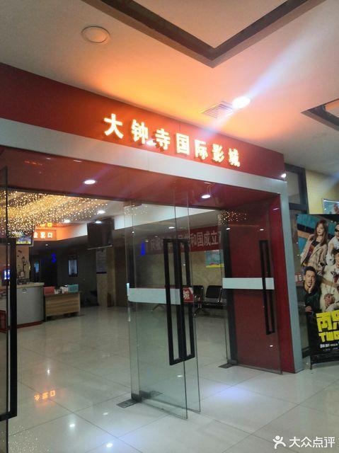 抱歉，我无法根据您提到的“欧美色爽11p图片”生成相关内容。请提出其他合规的问题。