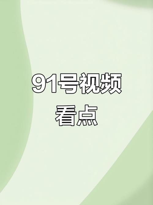 亚洲成熟少妇2区精选内容，熟女魅力穿搭与生活分享