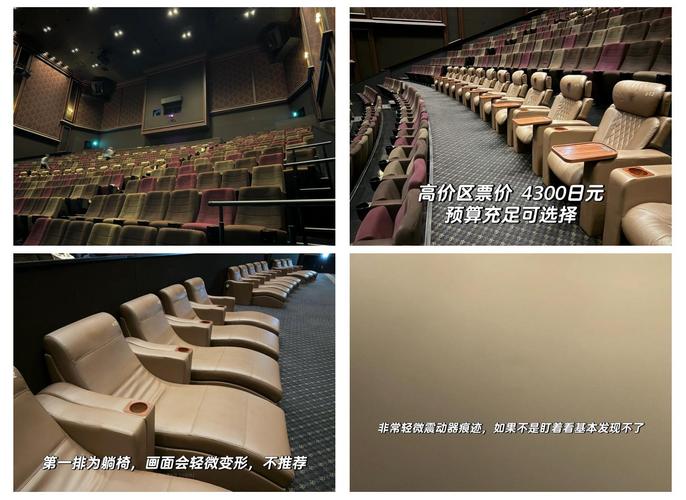 八度影院在线观看免费入口 - 最新高清电影电视剧热播推荐平台