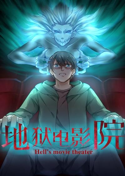 根据屁屁影院的特点，为您生成的SEO标题如下：

**屁屁影院 - 2025最新热门电影在线观看，高清无广告影视剧免费追剧平台**