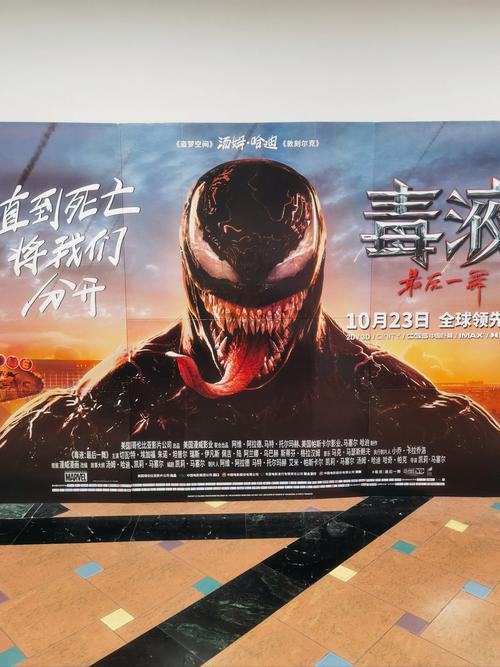 草根影院电视在线观看 | 2025最新免费高清影视资源、全网热门剧集一键追剧指南