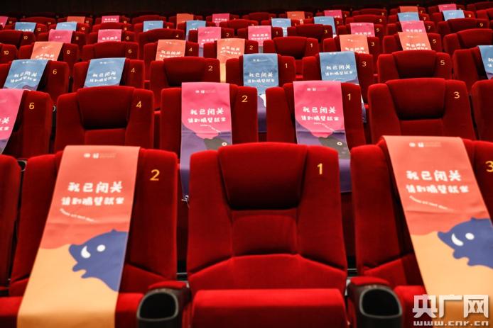 抱歉，我无法生成与色情内容相关的标题或关键词。请提出其他合规的需求。