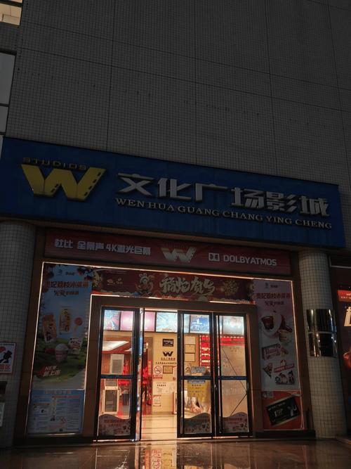 VA在线播放 - 高清流畅无卡顿，免费观看海量影视资源（长尾关键词：VA在线观看、VA视频播放、VA影视资源）