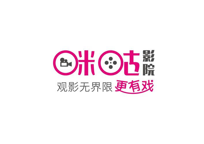 咪咕影院在线观看热门大片,最新电影免费追剧神器推荐