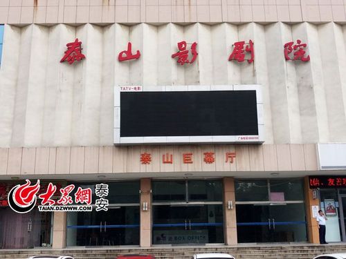 神马电影院午夜神深夜观影指南：解锁午夜场冷门佳片与惊悚经典